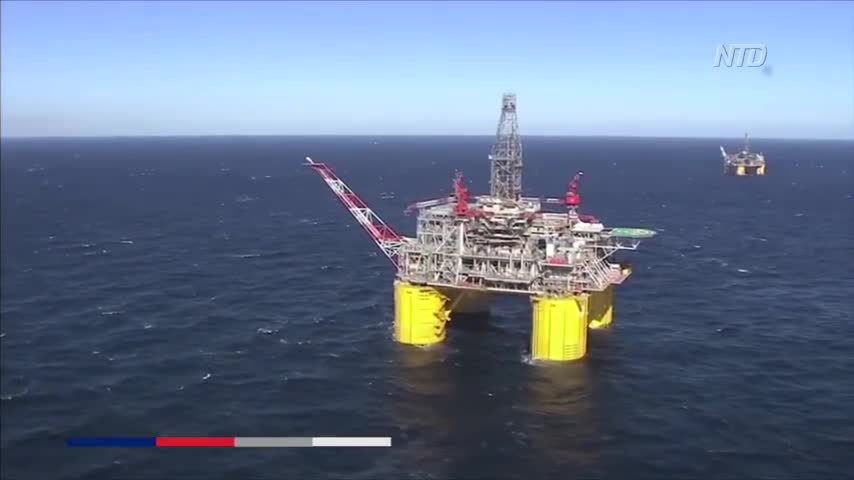 UK Launches New North Sea Oil and Gas Licenses