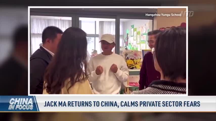 Jack Ma Returns to China, Calms Private Sector Fears