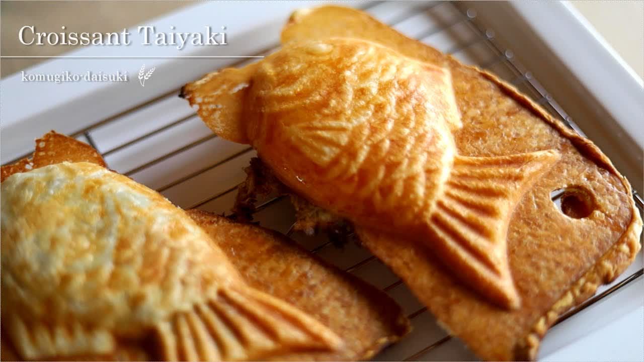 冷凍パイシートで♪簡単クロワッサンたい焼きの作り方 Croissant Taiyaki｜komugikodaisuki
