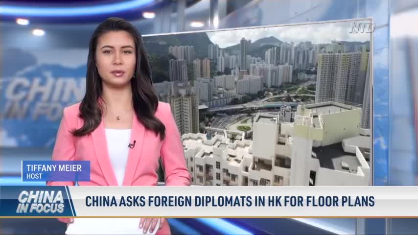 V1_VO-China-asks-foreign-missions-HK-floor-plans