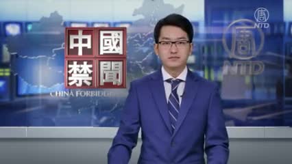 【禁聞】病毒傳播力強 廣州近封城 數百航班取消