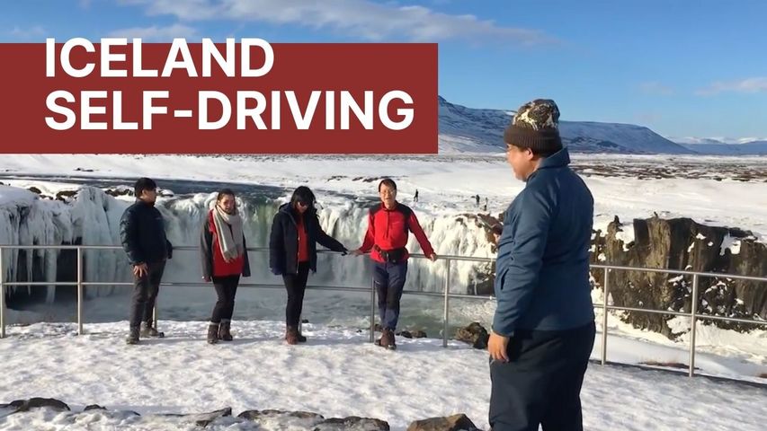 Iceland Self-driving Travel