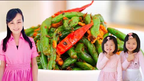 Sichuan Dry Fried Green Beans Recipe "CiCi Li - Asian Home Cooking"