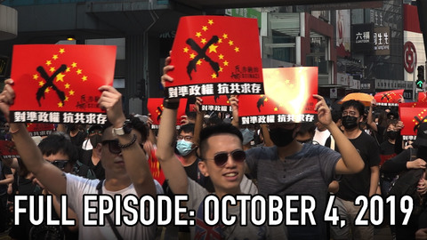 China Uncensored: October 4, 2019 Full Episode