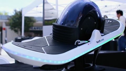 Hoverboard's One-Wheeled Geoblade