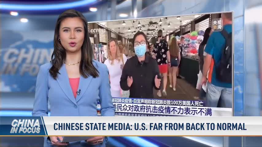 Chinese State Media: US Far From Back to Normal