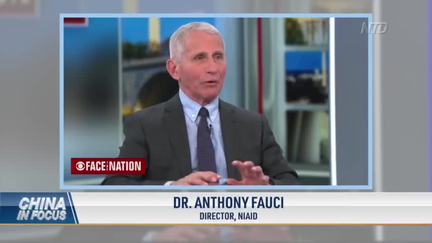 Fauci: China Failed to Cooperate With COVID-19 Probe