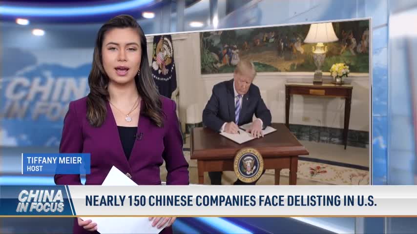 Nearly 150 Chinese Companies Face Delisting in US