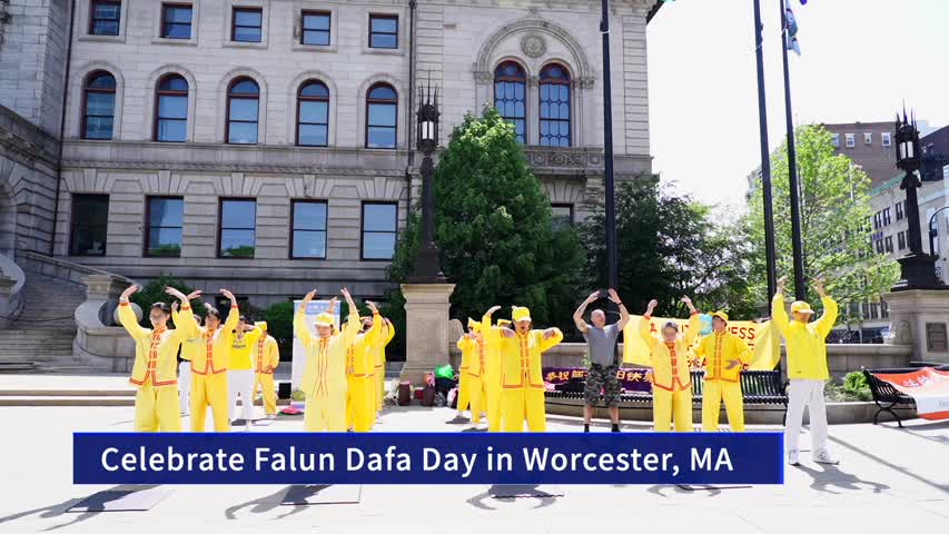 5.13 Worcester MA celebrates World Falun Dafa Day - 法輪大法日 麻州伍斯特升旗慶祝