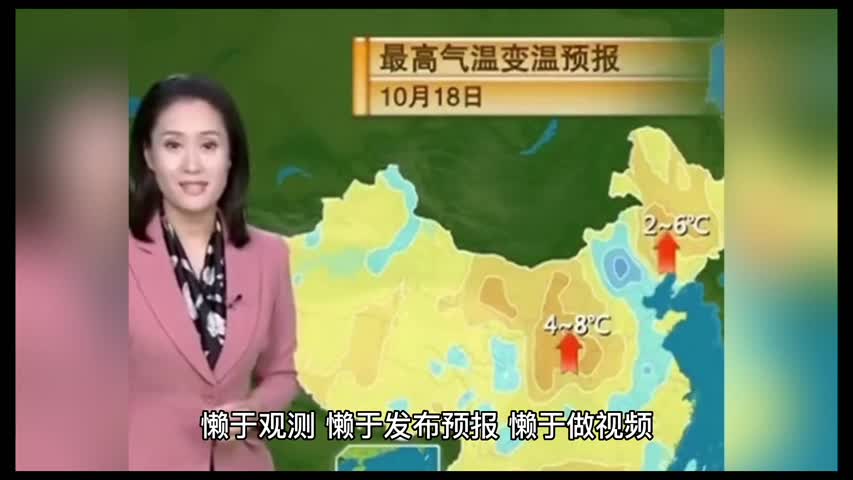关于台湾大地震理论的验证