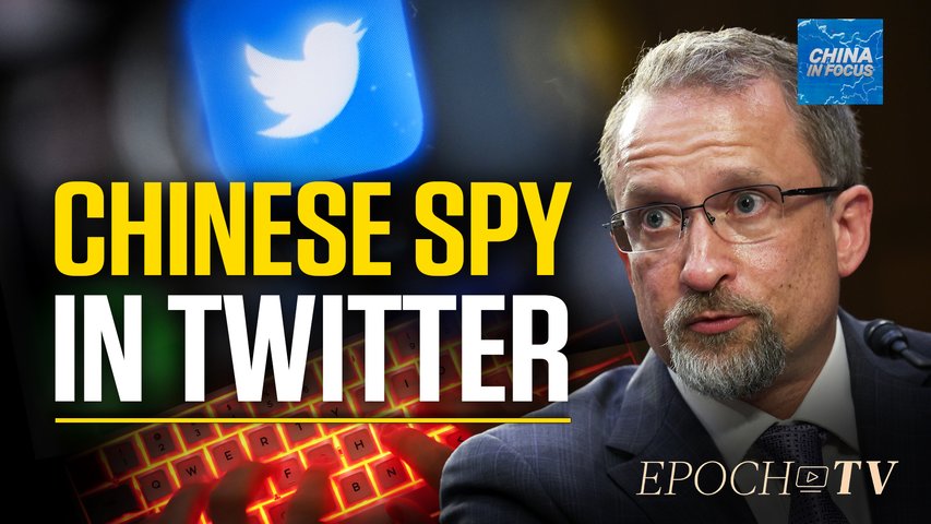 [Trailer] Whistleblower: Chinese Spy Worked for Twitter