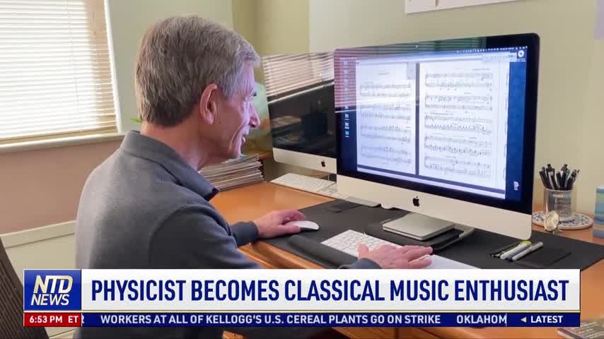 Physicist Becomes Classical Music Enthusiast