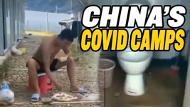 Карантинни лагери и принудително тестване в Китай