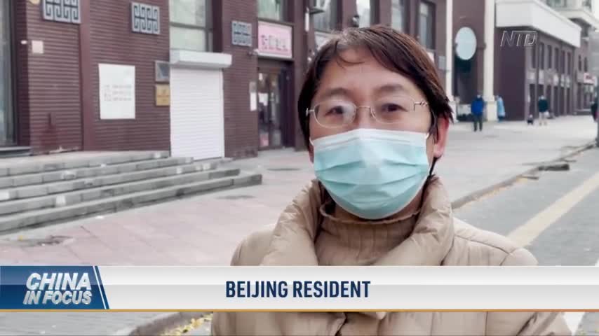 Residents Express Discontent Over COVID-19 Policy in Beijing