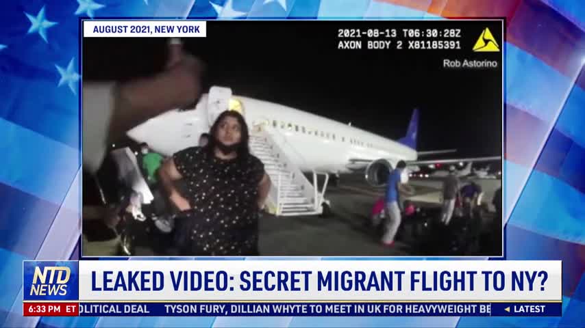 Leaked Video: Secret Flight of Illegal Immigrants to New York?