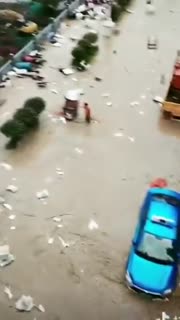 贵州铜仁市沿河县暴雨水灾（2021年5月3日）