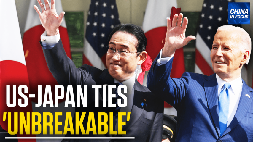[Trailer] US, Japan Upgrade Alliance to Counter China | China In Focus