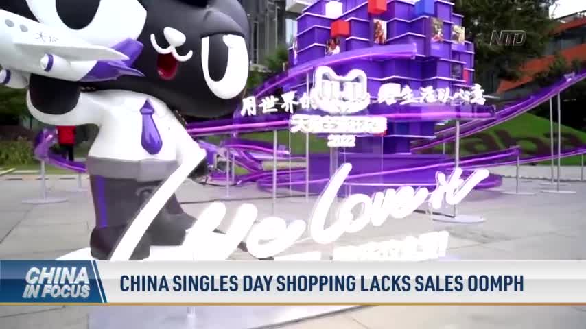 V1_VO-reuters-China-Singles-Day-shopping-drops