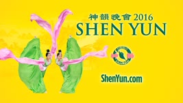 Trailer Shen Yun: Světové turné 2016