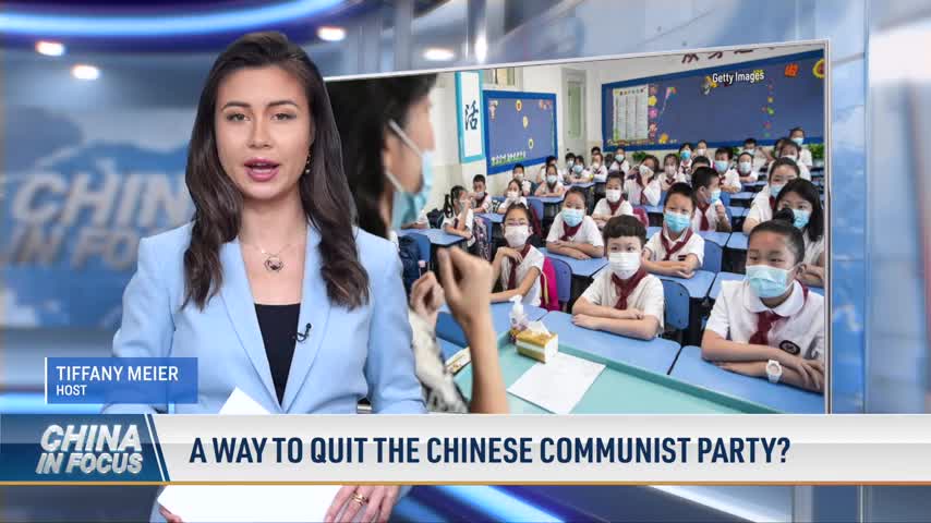 How 400 Million People Quit the Chinese Communist Party