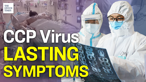 CCP Virus Follow-up Study Reveals 76％ Suffer Lasting Symptoms