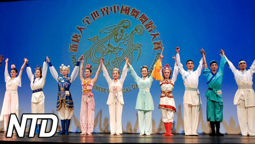 Danstävlingen som visar upp traditionell kinesisk dans | NTD NYHETER