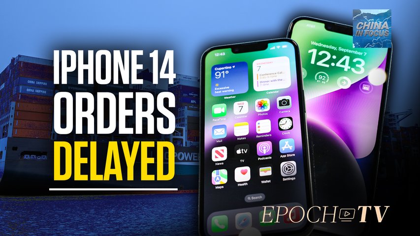 [Trailer] China's COVID-19 Curbs Hit Apple iPhone 14 Pro Orders | China In Focus