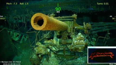 Sunken USS Lexington discovered by Paul Allen's crew