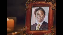 中国大陆网友倾情制作纪念前日本首相安倍晋三的短片……