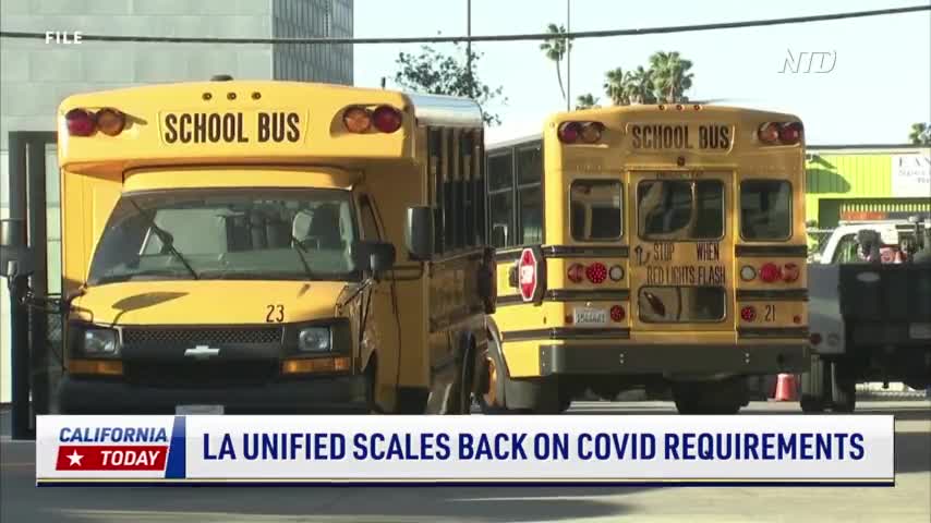 Los Angeles Unified School District Scales Back on COVID Requirements