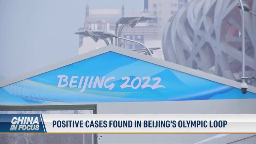 Positive Cases Found in Beijing's Olympic Loop