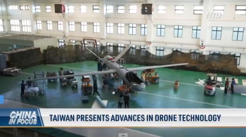 V1_VO-taiwan-present-drone-tech