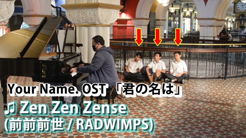 I played ZEN ZEN ZENSE (Your Name OST) on piano in public