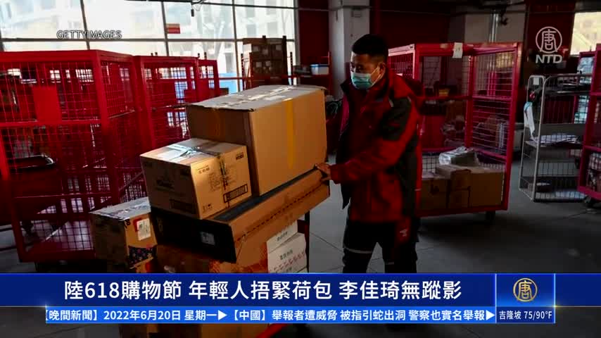 [中國一分鐘]上海封城80天後 張文宏：非高危人群重症率為零