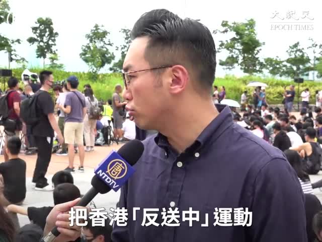 【9.14中環螢火之荊集會】(字幕) 楊岳橋：需要大家繼續發聲，讓外部世界聆聽到香港的聲音