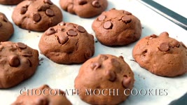 韓國大熱 巧克力麻糬曲奇 ┃Chocolate Mochi Cookies