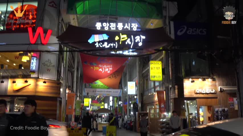 Fantastic Oyster Blade Steak - Korean Street Food