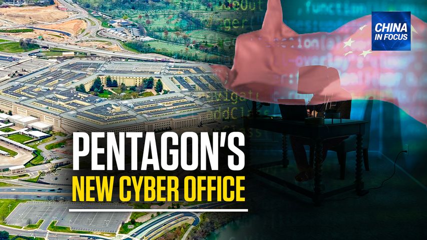[Trailer] Pentagon Establishes New Cyber Policy Office | CIF