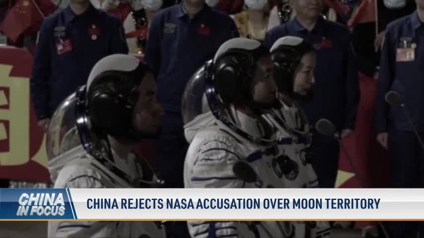 V1_O-Tiff-NASA-China-moon