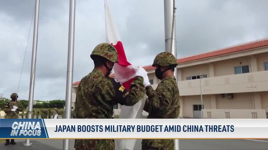 Japan Boosts Military Budget Amid China Threats