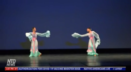 NTD Classical Chinese Dance Competition: Understandings of the Art Form