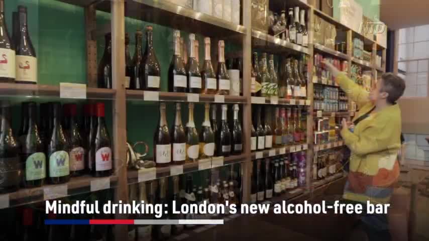 Mindful Drinking: London's New Alcohol-Free Bar