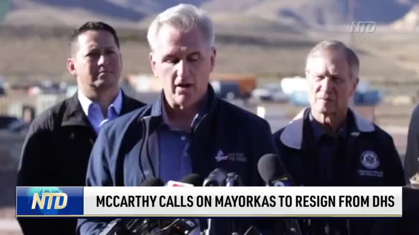 Expert Assesses McCarthy's Speech from Southern Border