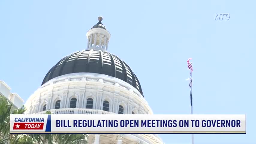 California Bill Regulating Open Meetings Awaits Governor's Decision