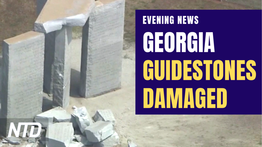 Georgia Guidestones Bombed by Unknown Actors; Illinois Gunman Could Face Life in Prison | NTD