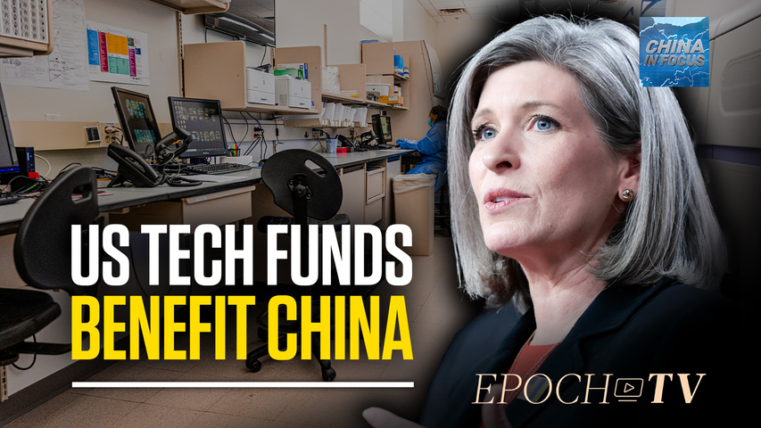 [Trailer] Do US Research Investments Benefit China? | China In Focus