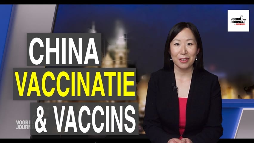 Chinese vaccins: werking en invoering vaccinatie paspoort
