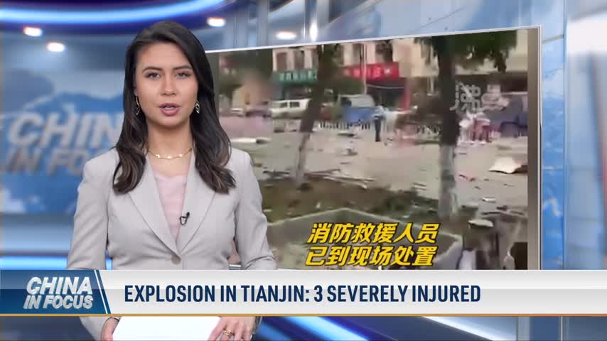 Explosion in Tianjin: 3 Severely Injured