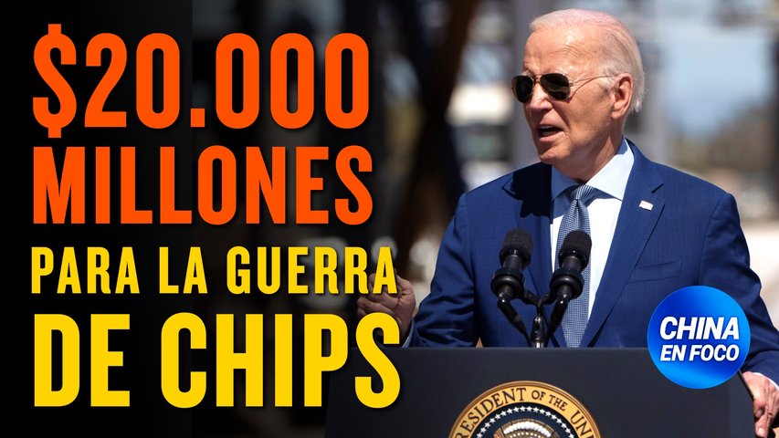 $20.000 millones para la guerra de Chips, eso concedió Biden a una importante empresa tecnológica