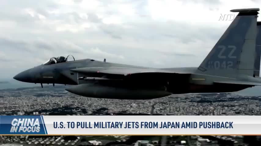 US to Pull Military Jets From Japan Amid Pushback